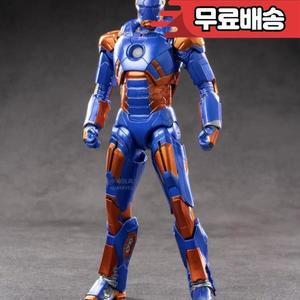 Zd 토이즈 아이언맨 3 액션 피규어 마크 27 디스코 영화 관절 가동  장난감