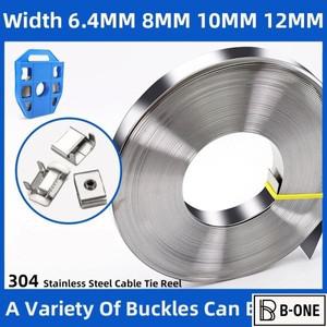 케이블 타이 릴 304 스테인레스 스틸 스트랩핑 금속 너비 6.4mm, 8mm, 10mm, 유틸리티 폴 후프 사인 보드