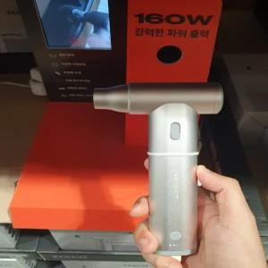 벤딕트 차량용 에어건 파우치 세트 벤딕트무선미니에어건마하MACH 두레샵2512