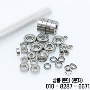 소형 엔진 베어링 4x10x4 4x7x2.5 5x9x3 8x22x7 롤러 자동차 스케이트 보드 휠 자전거 볼 모터 팬