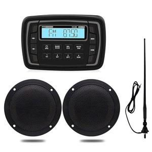 Herdio 방수 해상 라디오 세트 차량 AM/FM 라디오 스테레오 수신기 4인치 해상 스피커 해상 안테나 호환 가능한 방수 디지털 모터사이클 보트 대형 차량 헤드 유닛