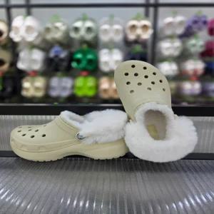 [크록스]여성 키높이 클래식 플랫폼 퍼즈 라인드 클로그 212854-2Y2/애플아울렛