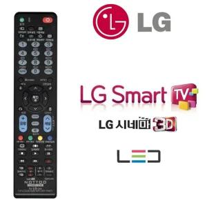 무설정 LGTV전용 만능리모컨 스마트 시네마3D HD콘 TV 일반TV 3DTV 티비 삼성 엘지 넷플릭스 멀티 셋톱박스