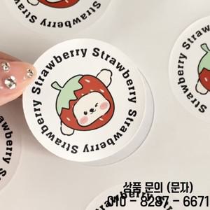 PVC 방수 스티커 사용자 정의 로고 웨딩 생일 선물 상자 디자인 크기