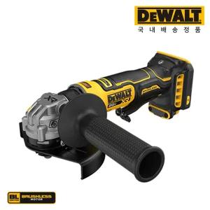 디월트 20V 125mm(5인치) 무선 충전 슈퍼 슬림 그라인더 DCG404N 베어툴
