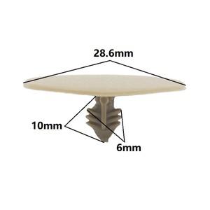 범용 자동차 플라스틱 리벳 푸시 인 리테이너 지붕 천장 커버 패스너 베이지 블랙 6mm 구멍 30 개