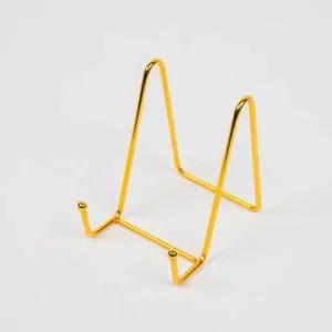 책받침대 중 거치대 골드 철제 액자 접시거치대 도마거치대 다용도