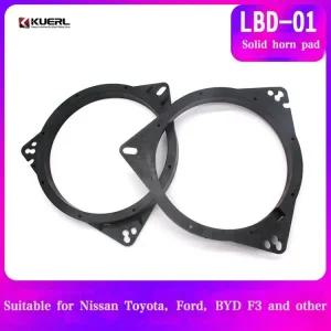 패드 스피커 서브우퍼 카오디오 베이스타 혼 장착 1 65 용 자동차 브래킷