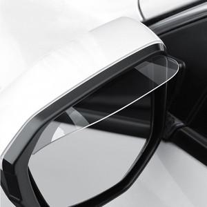 2PCS 자동차 백미러 비 눈썹 방패 범용 눈 태양 바이저 레인 커버 안전 운전 액세서리