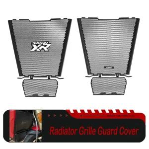 TE 오토바이부품 XR 쿨러 그릴 가드 커버 2025 오일 S 라디에이터