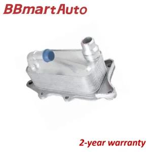 오일 라디에이터06E117021J A4LA4A5S5Q5A6LA6S6A7Q7A8 바겐 용 자동차 튜닝품 Hug