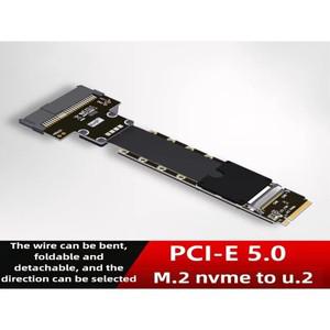 M.2 NVMe - U.2/U.3/E1.S/E3.S SSD 어댑터 확장 케이블 PCIe5.0x4는 Gen5를 지원
