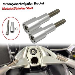 익스텐션 로드 지지대 휴대폰 핸드폰 내비게이션 브래킷 바이크 오토바이 BMW 호환 R1200RT K1600GT 용