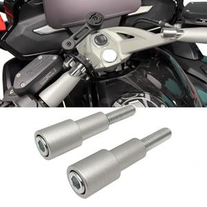 익스텐션 로드 지지대 휴대폰 핸드폰 내비게이션 브래킷 바이크 오토바이 BMW 호환 K1600GT R1200RT 2014-2