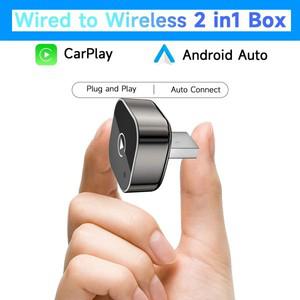 2-in-1 무선 카플레이 동글 안드로이드 오토 어댑터 AI 스마트 박스 자동차 시스템 차량용 유선