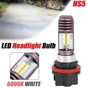 혼다 호환 PCX125 스즈키 호환 킹 쿼드 300 400 500 700 범용 바이크 오토바이 화이트 LED HS5 헤드라이트