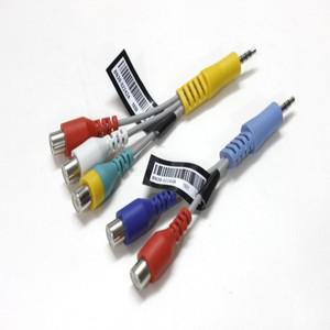 BN39-02242A/02243A AV 케이블 1 포인트 2/3 오디오 비디오 어댑터 삼성 호환 4K 스마트 HD TV 변환