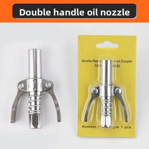 APC 고압 자동 잠금 플랫 노즐 단일/이중 핸들 그리스 건 커플러 제조 업체 도매 범용 오일 부품