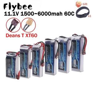 APC 3S 11.1V 60C 리포  1500mAh 1800mAh 2200mAh 2800mAh 4200mAh 5200mAh 6000mAh RC 레이싱카 비행기 헬