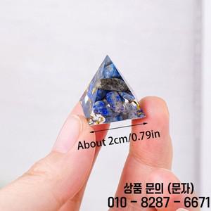 1PC 2cm 천연 크리스탈 스톤 미니 피라미드 동상 Reiki 부적 Fengshui 조각 홈 오피스 장식
