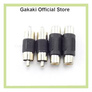 남성-남성 커플러 듀얼 RCA 비디오 오디오 어댑터 여성-여성 잭 AV 케이블 플매트 매트 카펫 매트 카펫 러