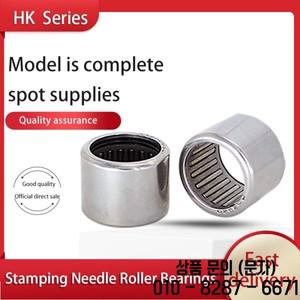 스탬프된 외부 링 니들 롤러 베어링 hk101610 1 PC