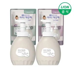 [라이온] 아이깨끗해 핸드워시 프리미엄 클린비건 용기 450ml + 리필 400ml