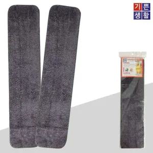 기쁜생활 극세사 청소용 밀대(리필2p 특대) 63x14 걸