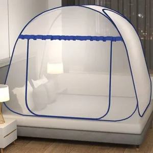 팝업 원터치 투명 모기장 텐트 120x200cm 거실 대형 모기 촘촘 튼튼 사각 여름 야외