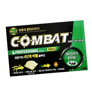개미 퇴치 개미약 퇴치약 살충제 강력 컴배트 컴배트 퇴치약 퇴치제 살충제