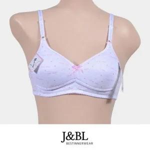 [하프클럽/셀러허브_여성트랜드패션]2단계 브라 B컵 레터링 (조은)주니어 디