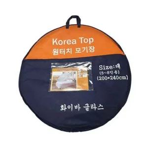 원터치 모기장(5-8인용) 캠핑용품 캠핑모기장 사각모기장 모기장텐트 침대모기장