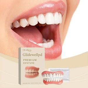 틀니 실리콘 임시 인공 착용감 수정 완벽 교정용 상하 베니어 부착 세트 편안한