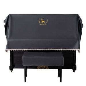 방수 피아노 커버 현대 피아노커버 냉장고 세척 차양 컴퓨터 식탁보 악기 책상 덮게