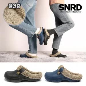 [무료배송][Mooda-Fur] Winter 남녀 초경량 방수 방한 핫팩 털슬리퍼