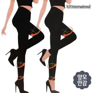 여성 양모 레깅스 300D 무발 유발 / 초극세사 타이즈 여자 내복 하의