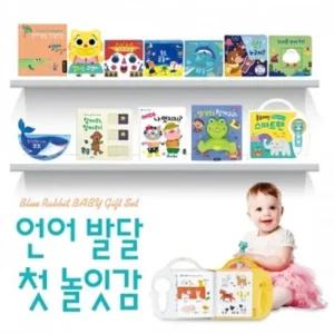 [갤러리아] [블루래빗]언어발달 첫 놀잇감