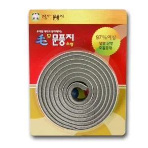 문풍지 창 외풍막이 문바람막이 WFL97Q7