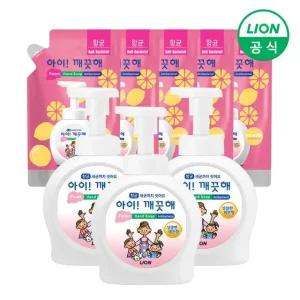 [라이온] 아이깨끗해 핸드워시 용기 490ml 3개+리필 450ml 5개