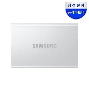 삼성 전자 삼성 포터블 외장SSD T7 Resurrected 1TB 메탈실버 +파우치