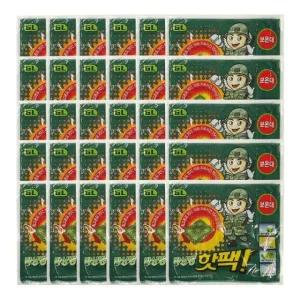 대용량 박상병 핫팩 3박스(30개) 손난로 군용 포켓용