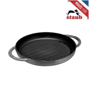 [갤러리아] [스타우브] 퓨어 그릴 26cm 그레이 (ST203018)