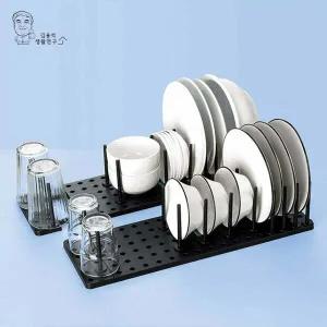 모던블랙 XL43SA70 타공 그릇정리대