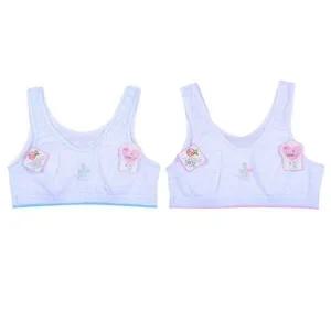 [하프클럽/셀러허브_여성트랜드패션]핑크 1단계 나노실버 블루 주니어브라