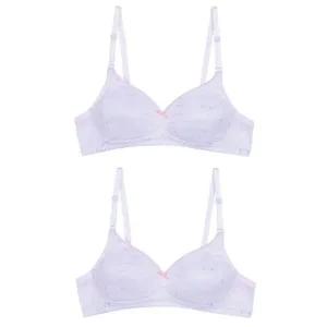 [하프클럽/셀러허브_여성트랜드패션]풀컵 주니어브라 저자극 2단계 핑크