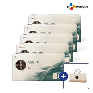 [CJ공식]한뿌리 구증구포 흑삼진 스틱 30포 5박스