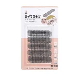 현대 물구멍 방충망(6x1.5cm) 10매 보수용방충망 방충망 물구멍방충망 모기