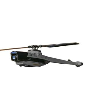무선조종비행기 헬리콥터 정찰헬기 입문용 비행 RC