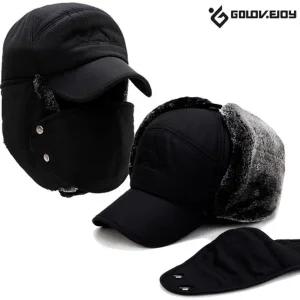 겨울 방한 털모자 귀달이모자