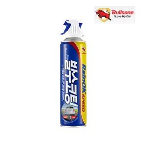 불스원 레인OK 스피드 유리발수코팅 유막제거 380ml 발수제 유막제거